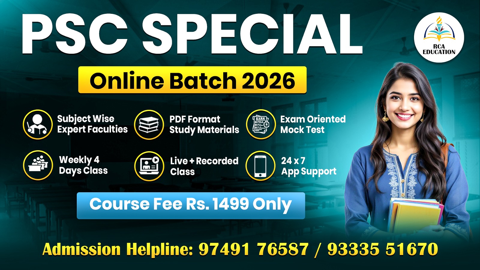 PSC SPECIAL 2026
