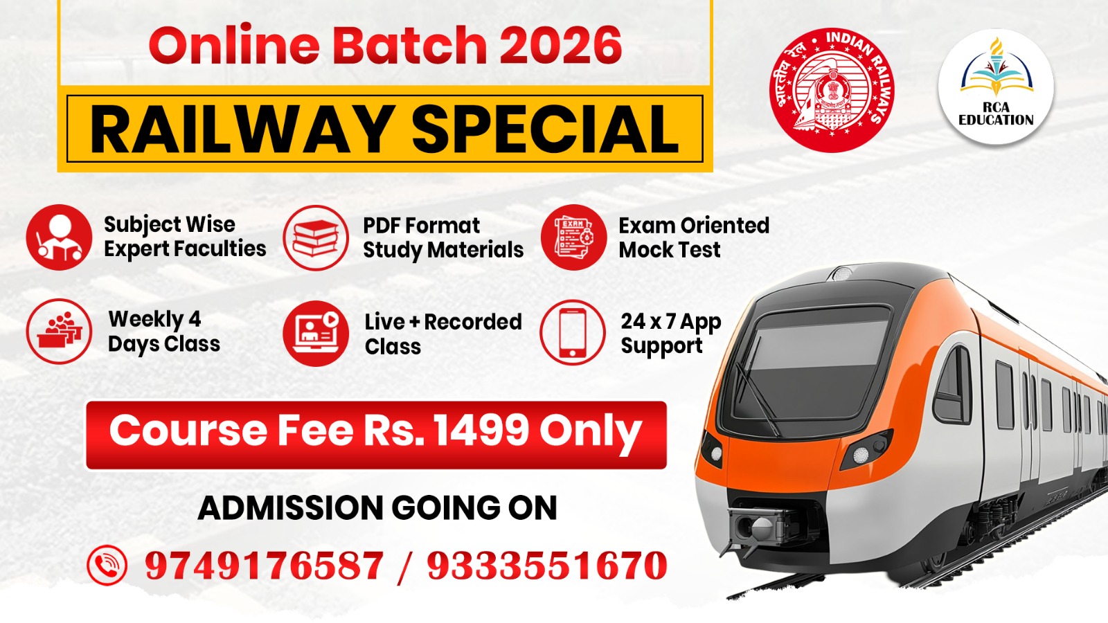 RAILWAY SPECIAL 2026 