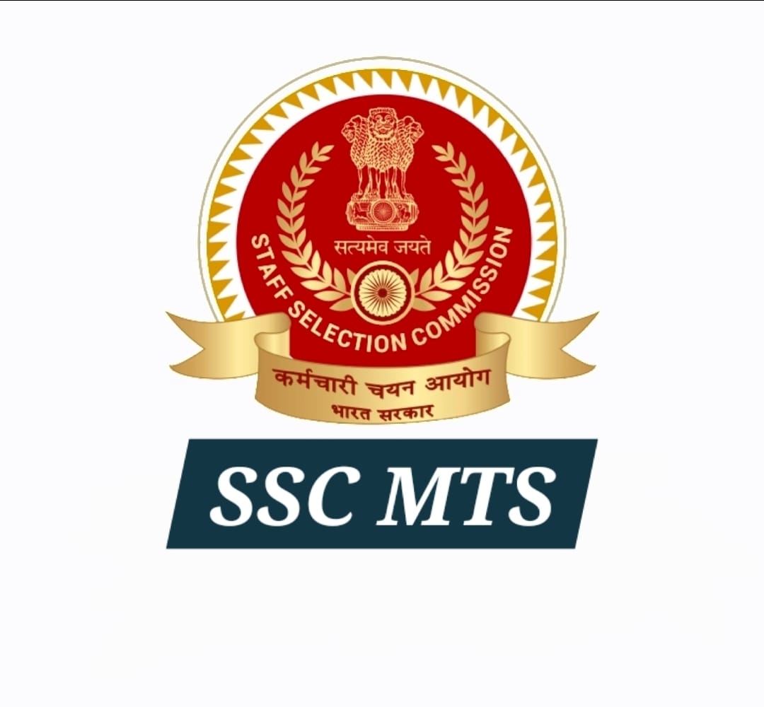 SSC MTS Exam