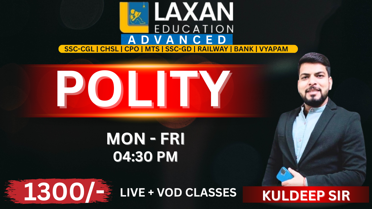 POLITY BY - KULDEEP SIR ( 04 : 30 PM )