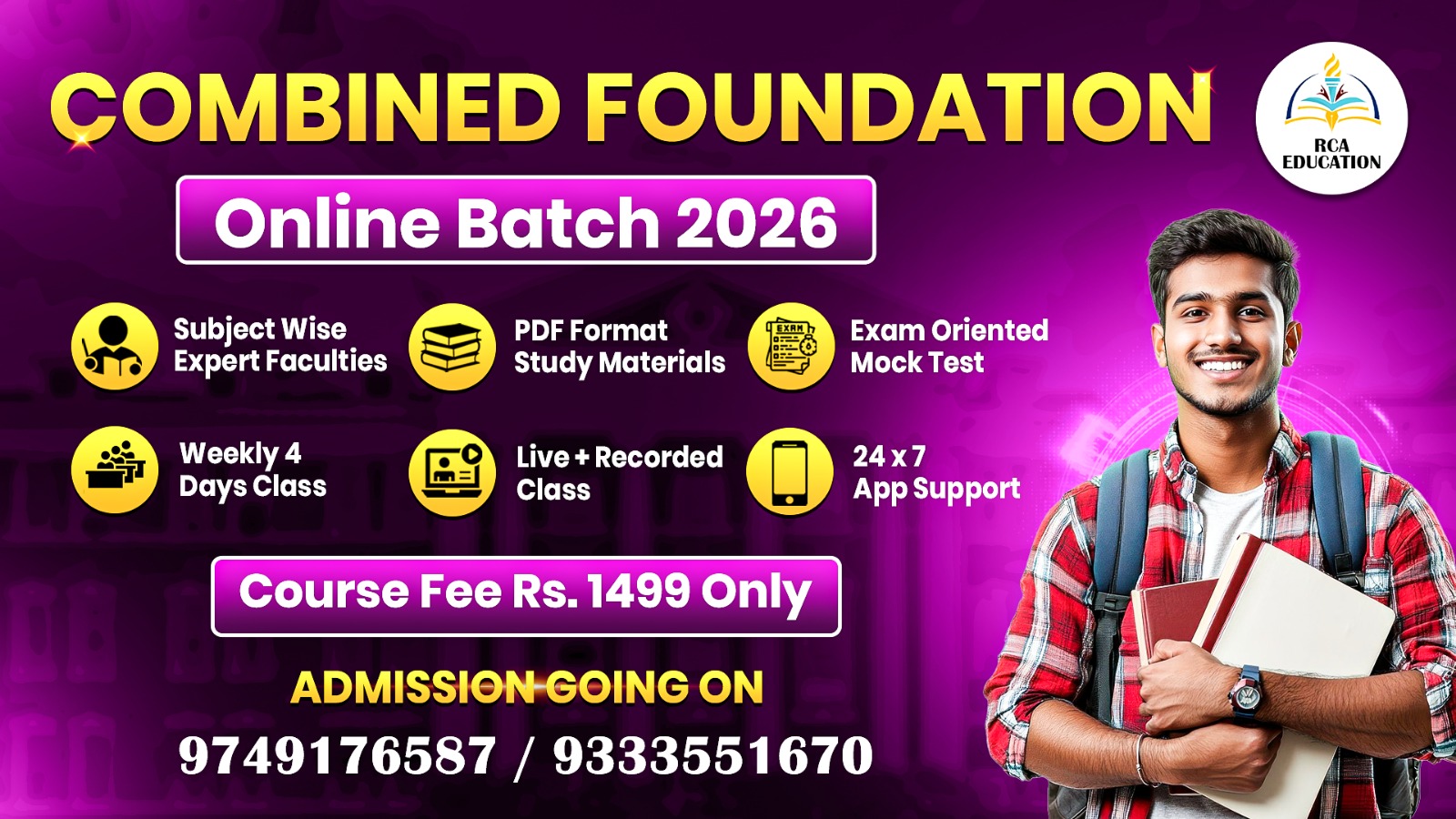 COMBINED FOUNDATION 2026