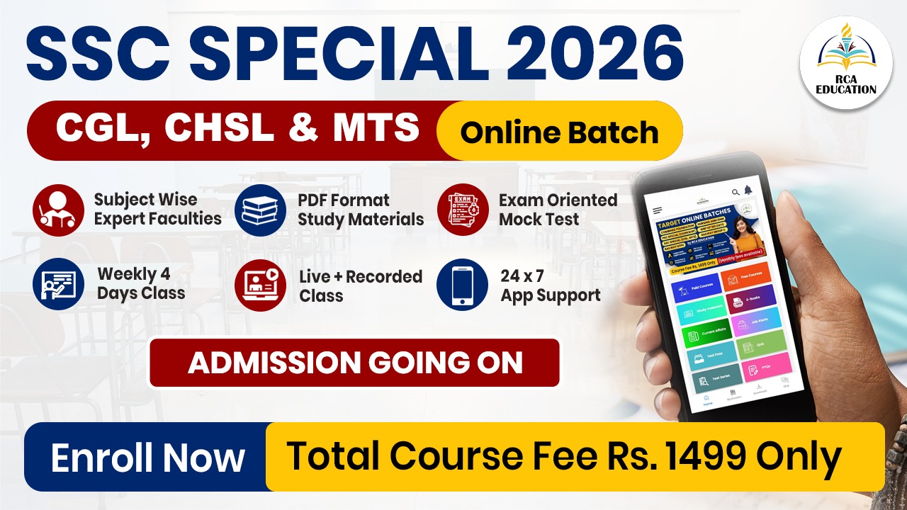 SSC Special (CGL, CHSL & MTS) 2026