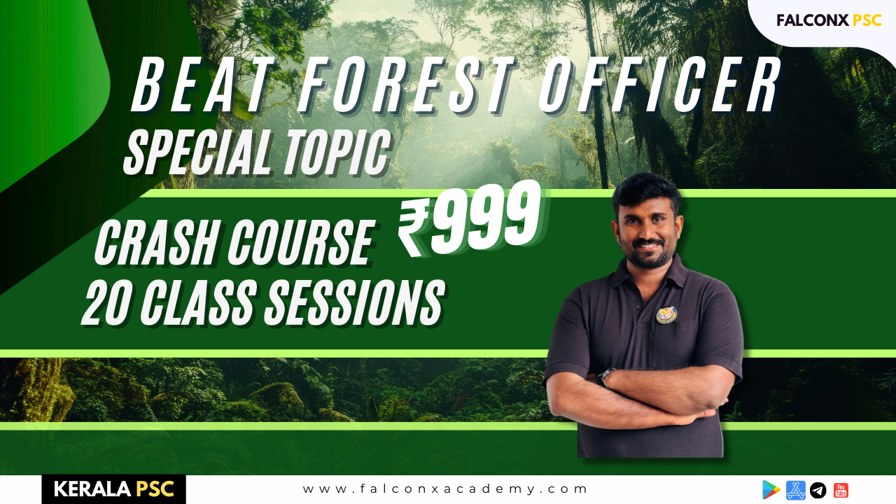 Beat Forest Officer Crash Course | Special topic | Kerala Psc | BFO