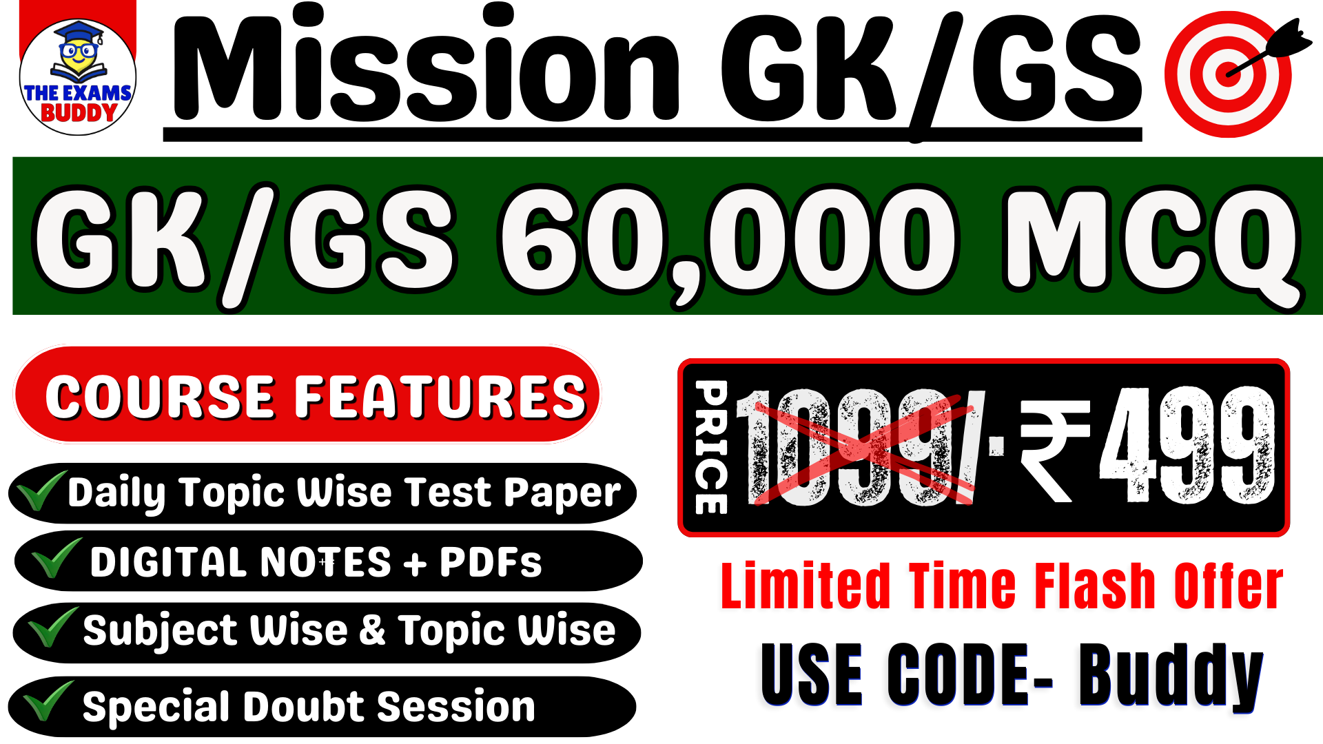 MISSION 60K GK–GS | 60,000+ MCQs Practice Bank