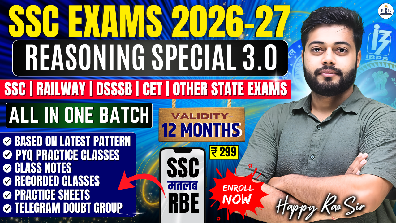 Complete Reasoning for SSC exams