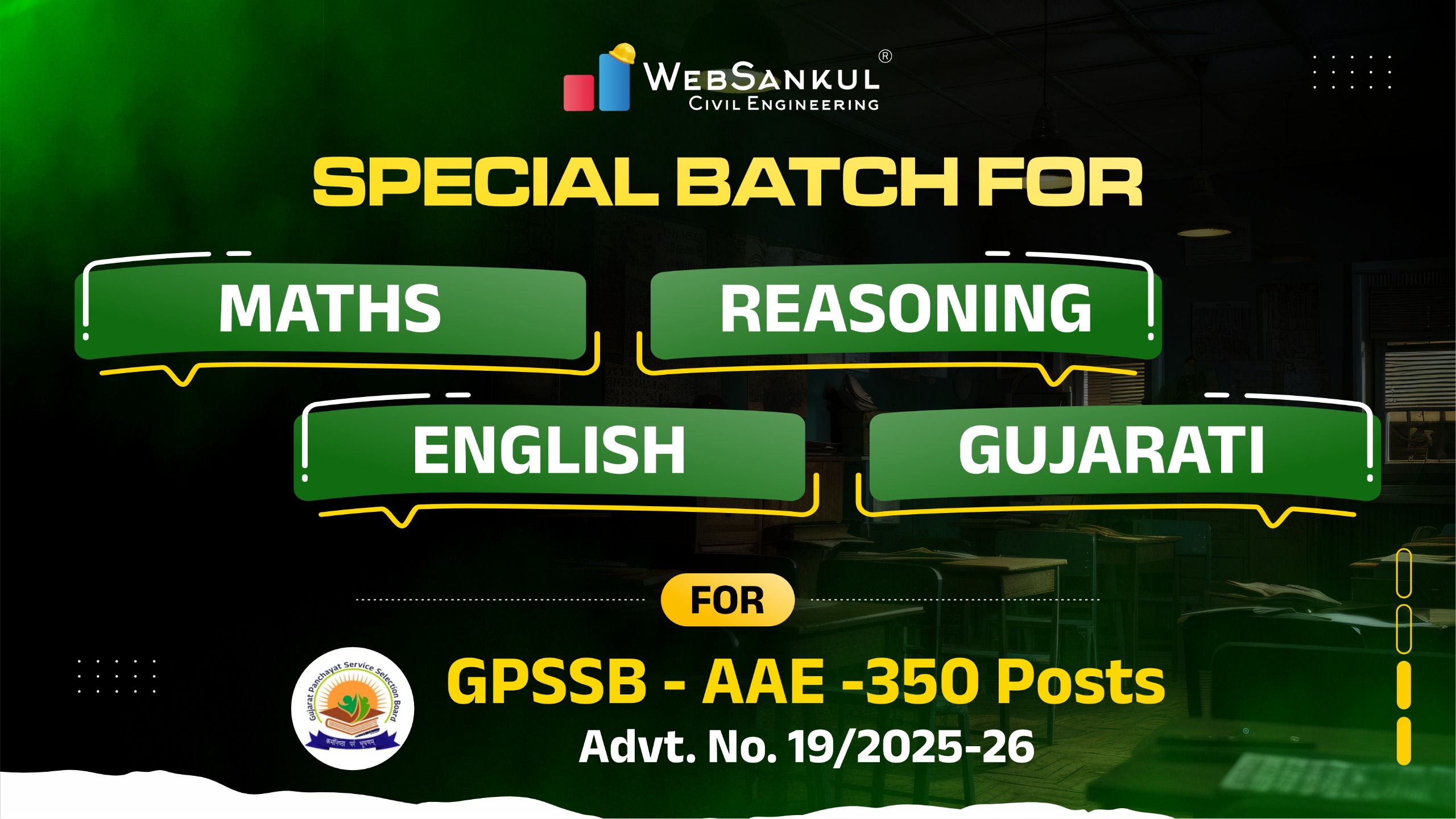 Special Batch for  MATHS/ REASONING/ ENGLISH/ GUJARATI 