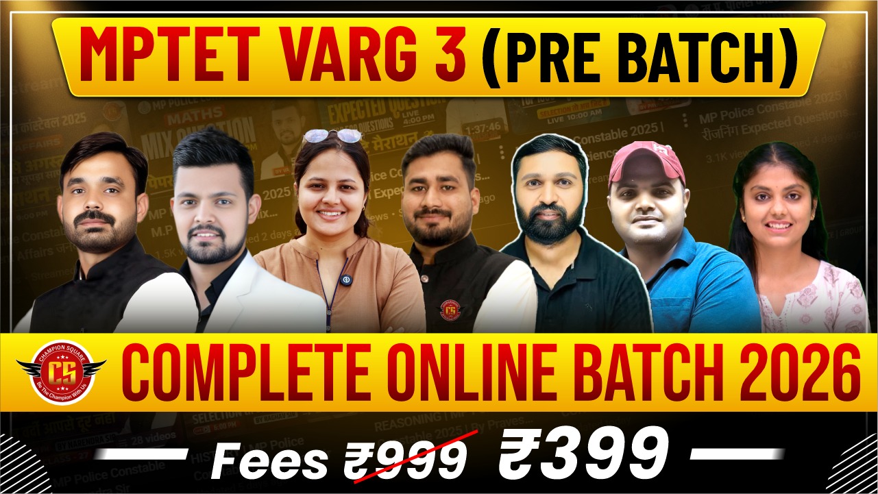 MPTET Varg- 3 2026 (Pre Batch)