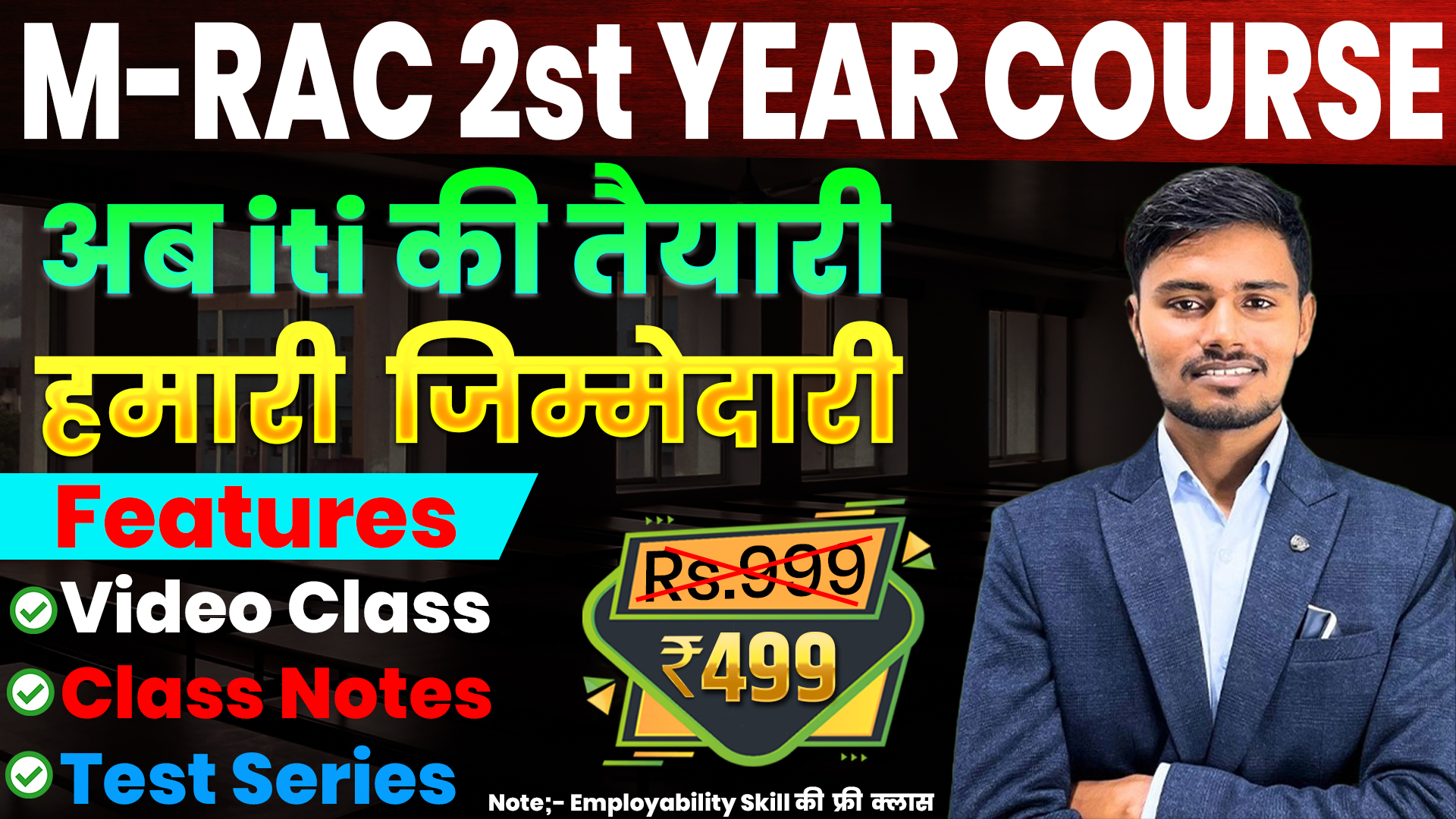 M-RAC 2nd YEAR COURSE
