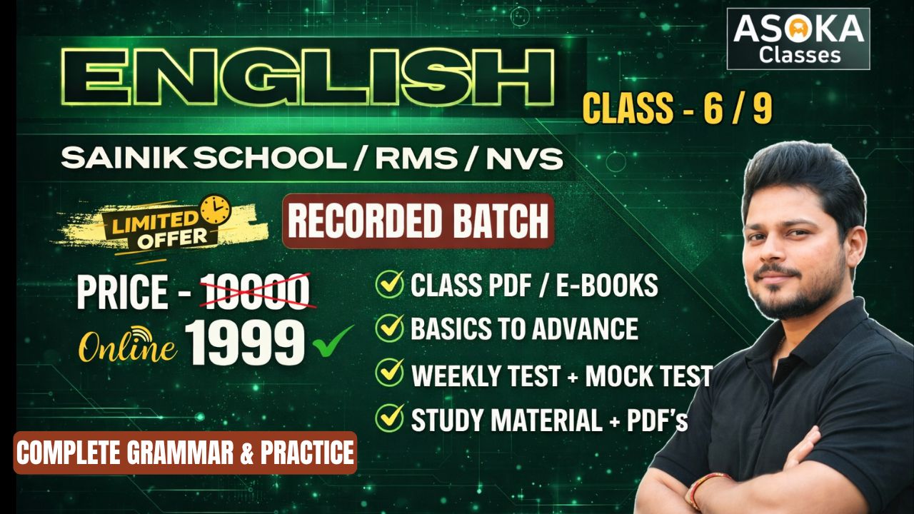 ENGLISH (Sainik School / RMS / NVS)