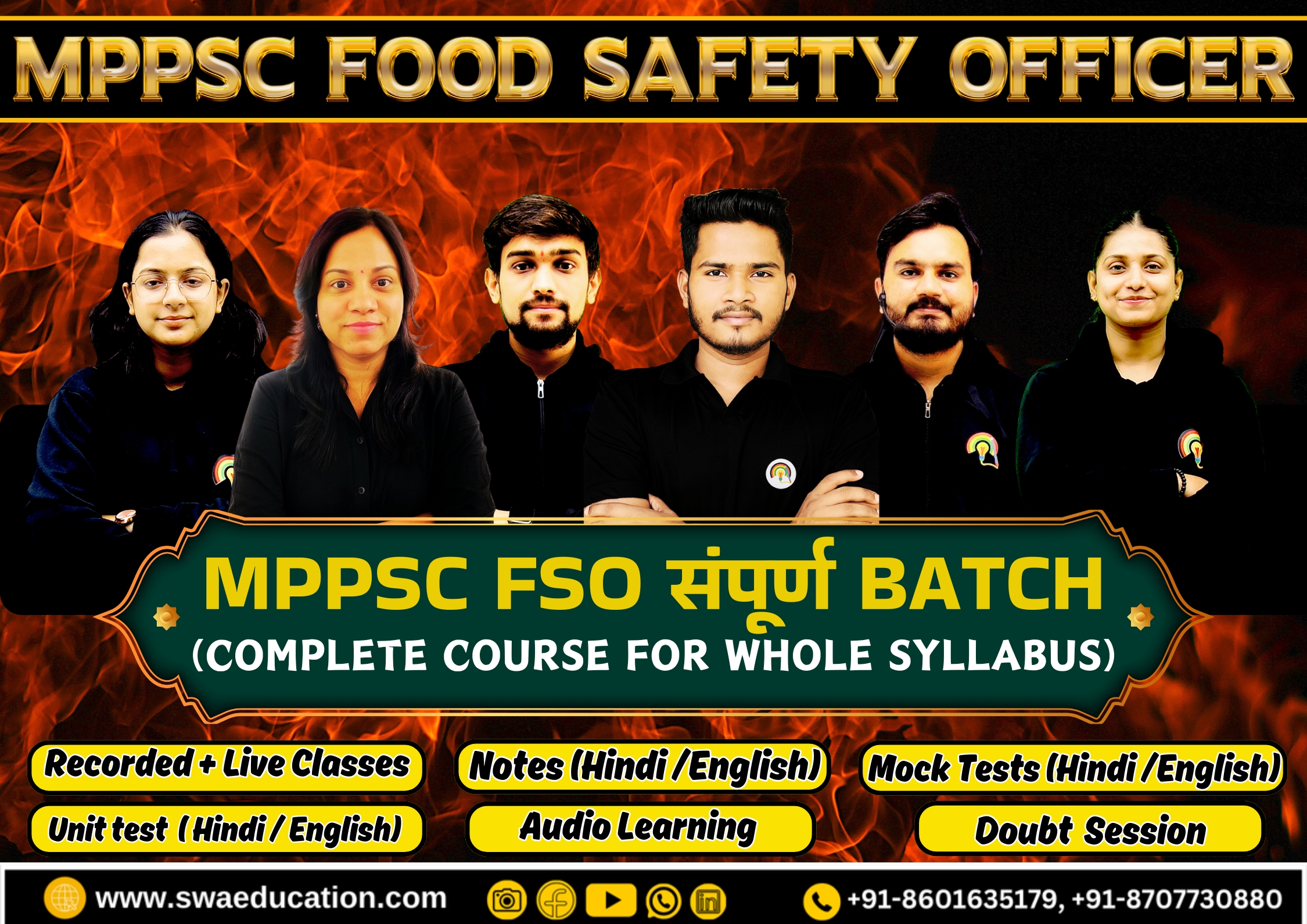 MPPSC FSO सम्पूर्ण BATCH 2026
