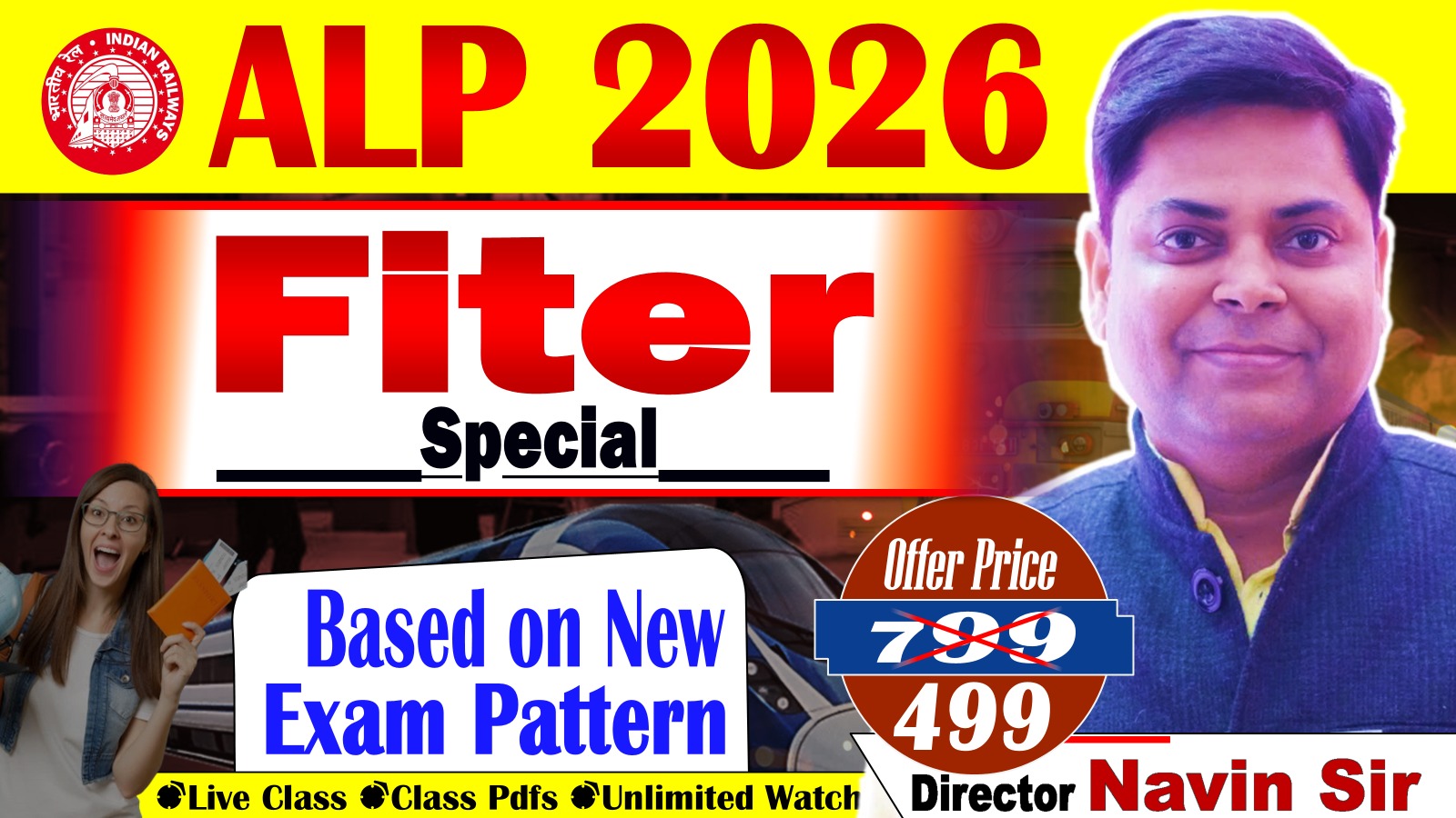 FITTER MECHANIC TRADE TARGET BATCH FOR RAILWAY 2026