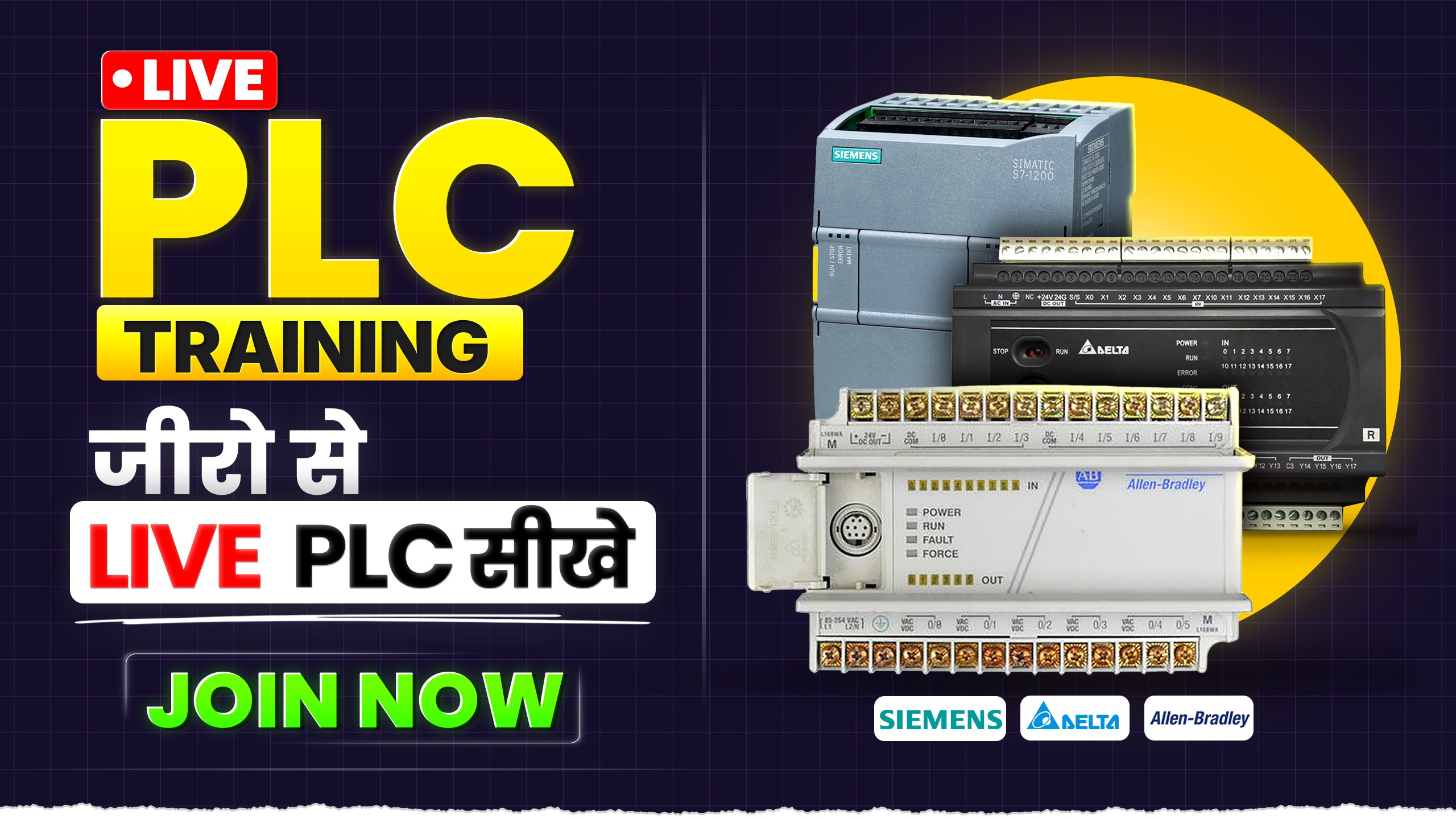 Live PLC Programing Training- Batch 11