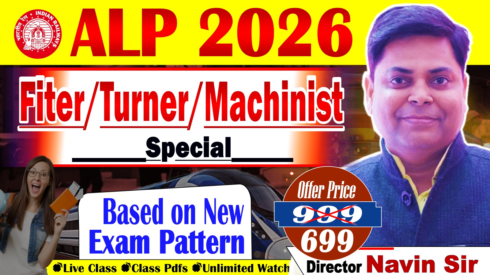 FITTER, TURNER AND MECHINIST TRADE TARGET BATCH FOR RAILWAY 2026