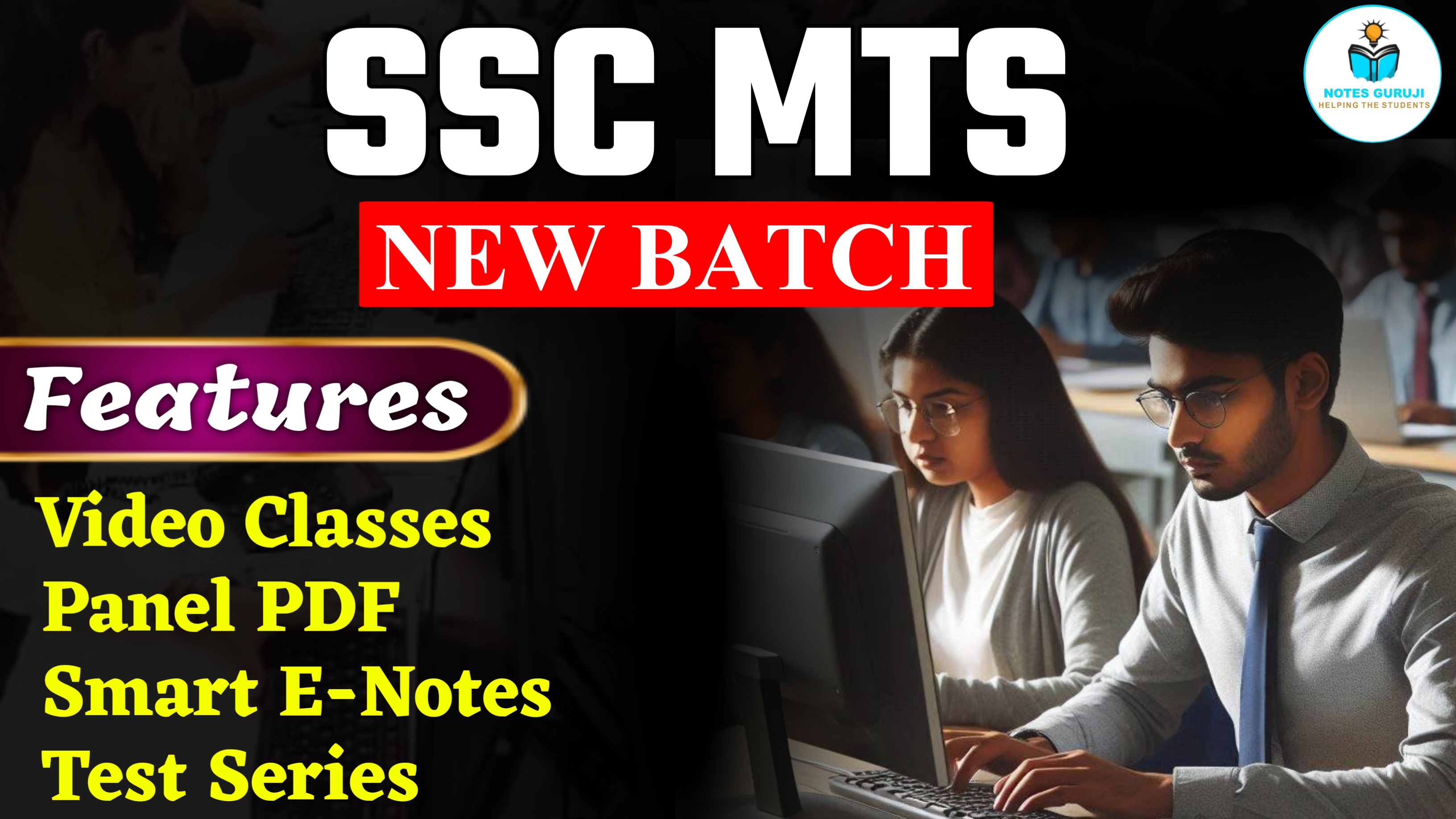 SSC MTS NEW BATCH 