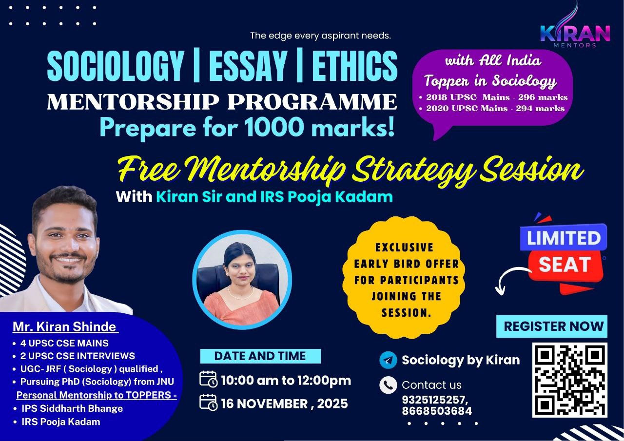 Sociology/Essay/Ethics Personal Mentorship Program