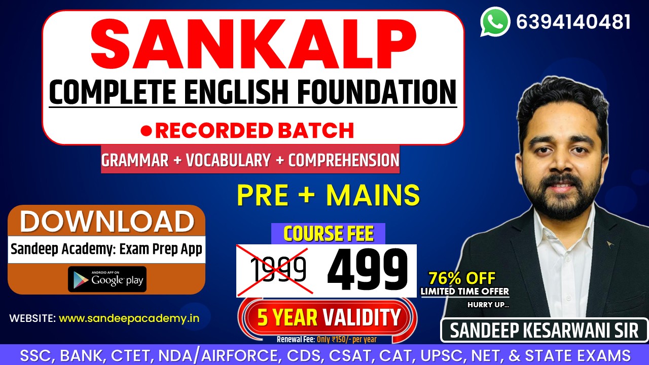 SANKALP ENGLISH SPECIAL VOD Foundation Batch by SANDEEP SIR for ALL EXAMS