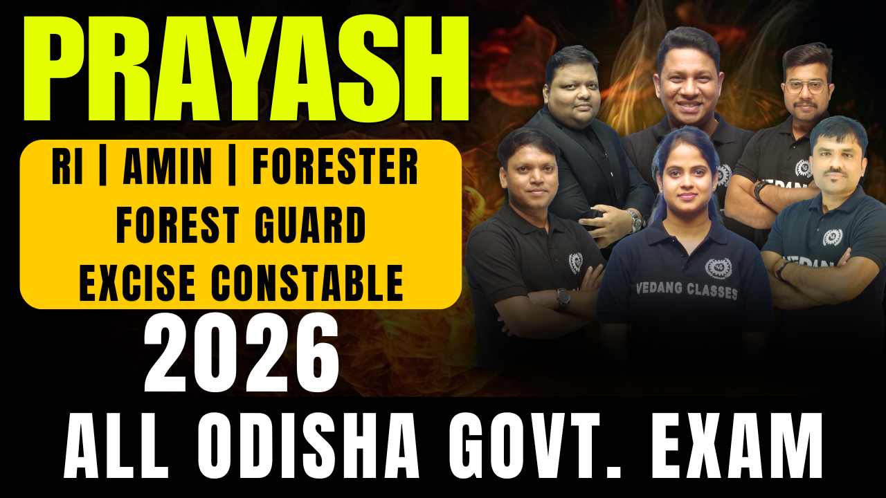 PRAYASH (RI | AMIN | FORESTER | FOREST GUARD | EXCISE CONSTABLE) 2026