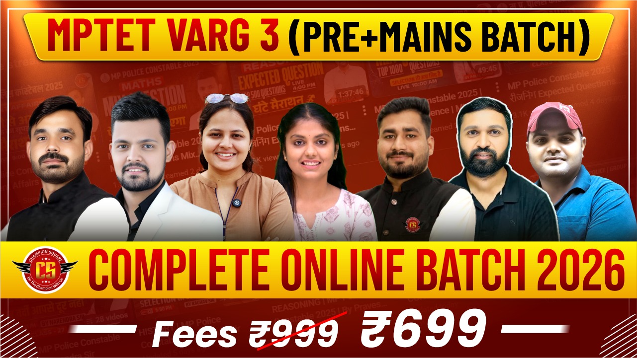MPTET Varg- 3 2026 (Pre+Mains Batch)