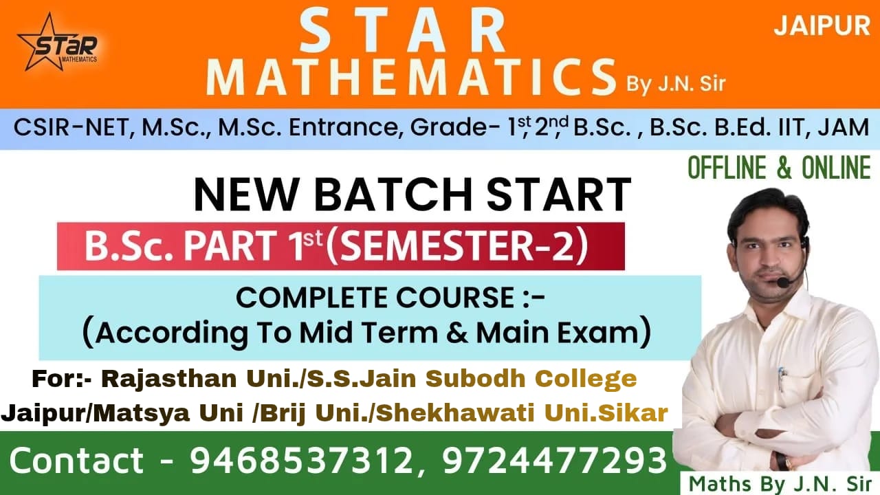 B.SC.PART-1/Semester-2/(Exam-June 2026) /Live and Recorded  For Raj.Uni./Matsya Uni./Brij Uni./Shekhawati Uni Sikar etc.