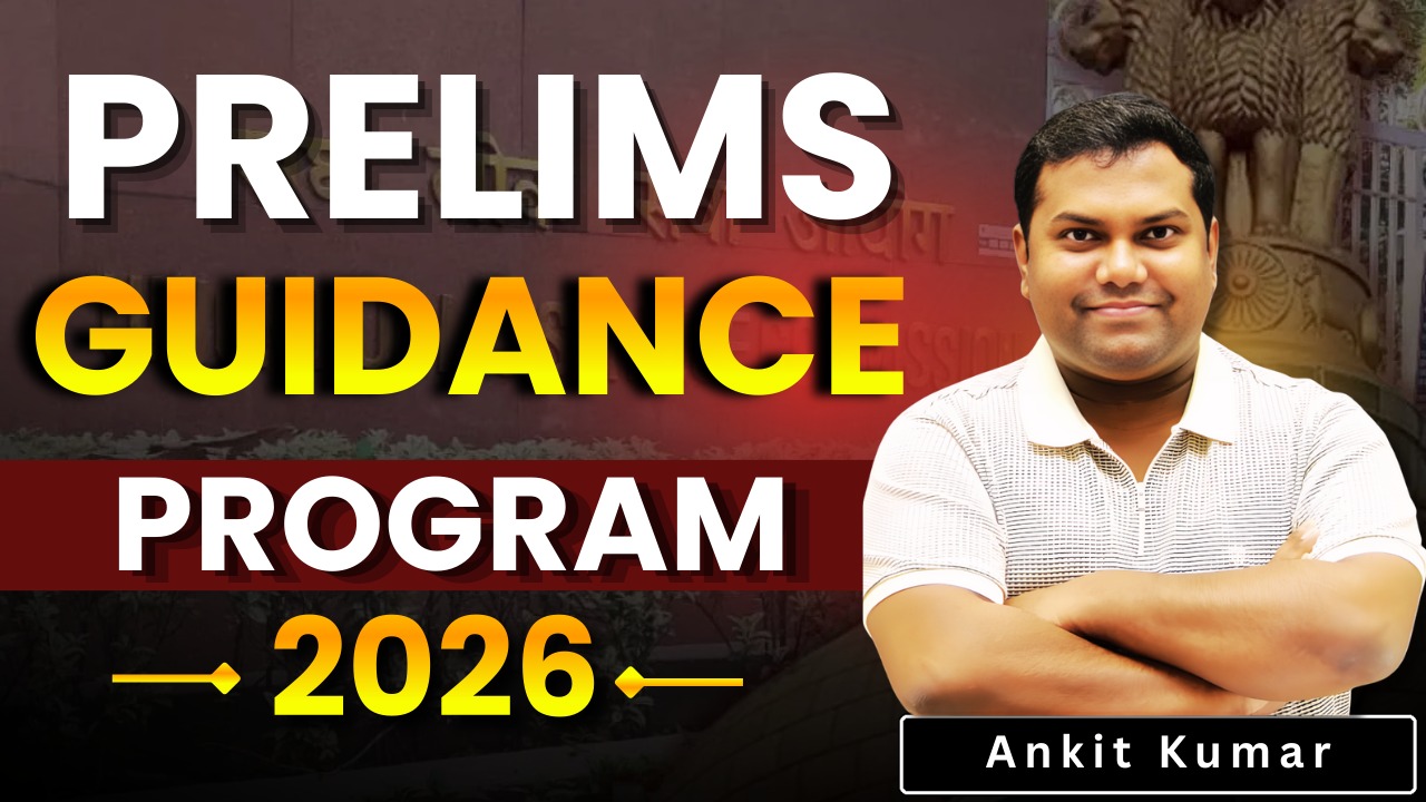 Prelims Guidance Program 2026