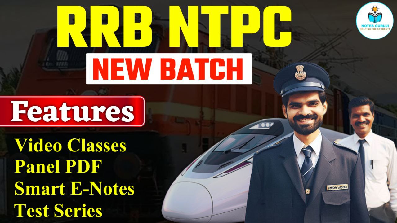 NTPC New Batch 