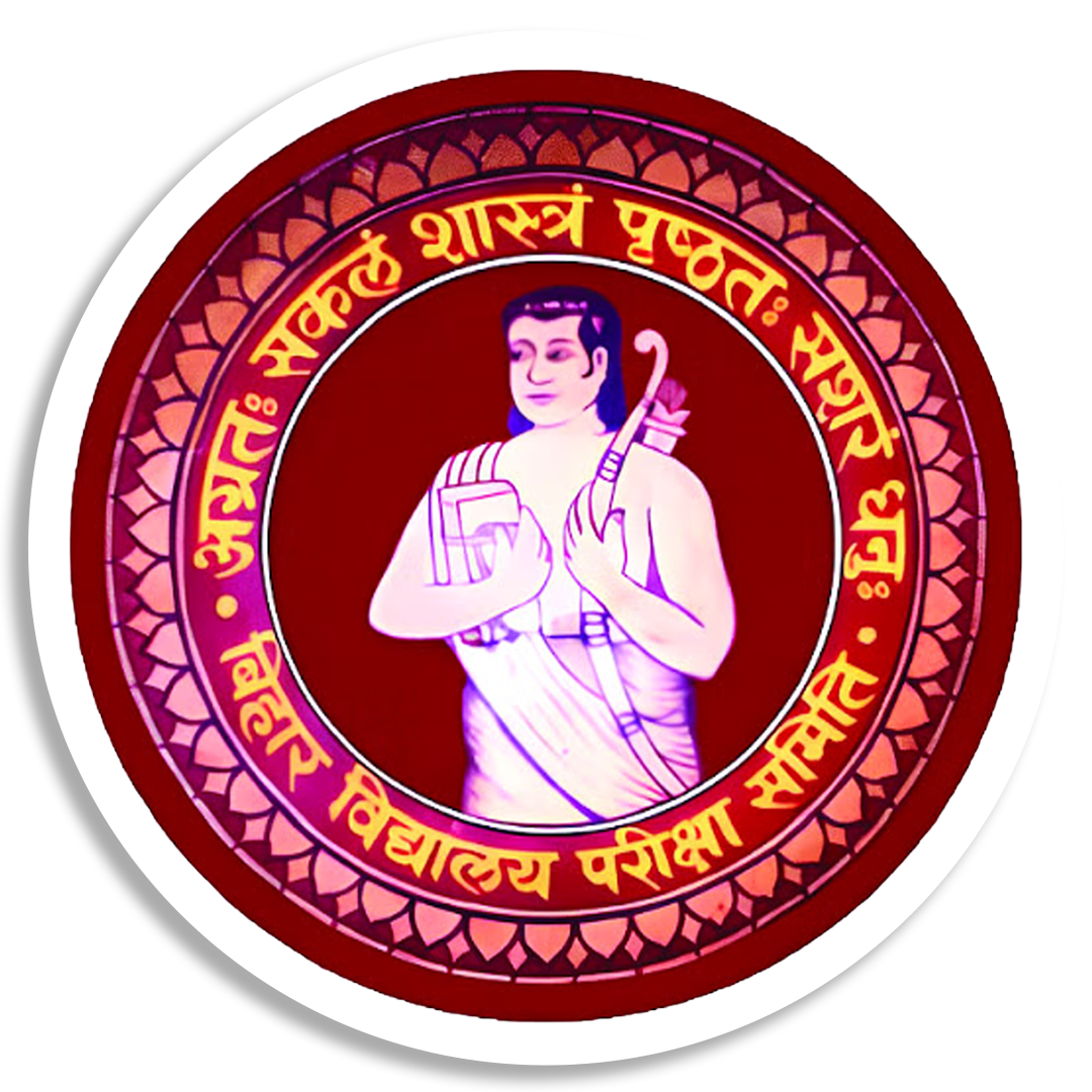 BIHAR STET SYLLABUS 