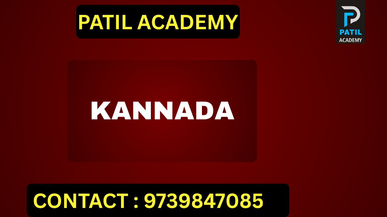 Kannada