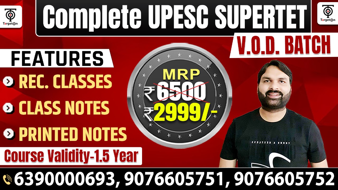 Complete UPESC SUPERTET Batch