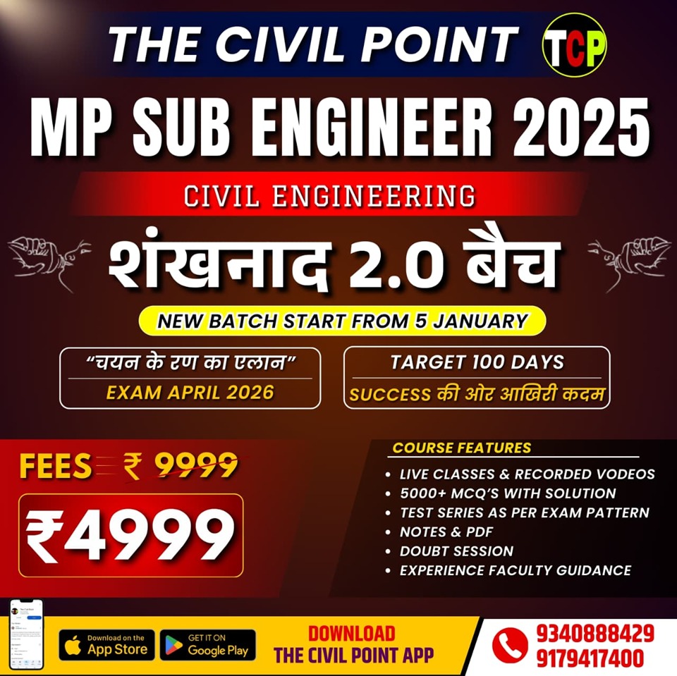 MP SUB ENGINEER 2025 | Sankhnad 2.0 Batch | Complete Course | Civil Engineering | ( Tech + Non Tech ) 