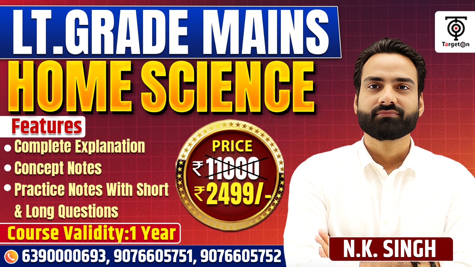 LT. Grade Mains - Home Science