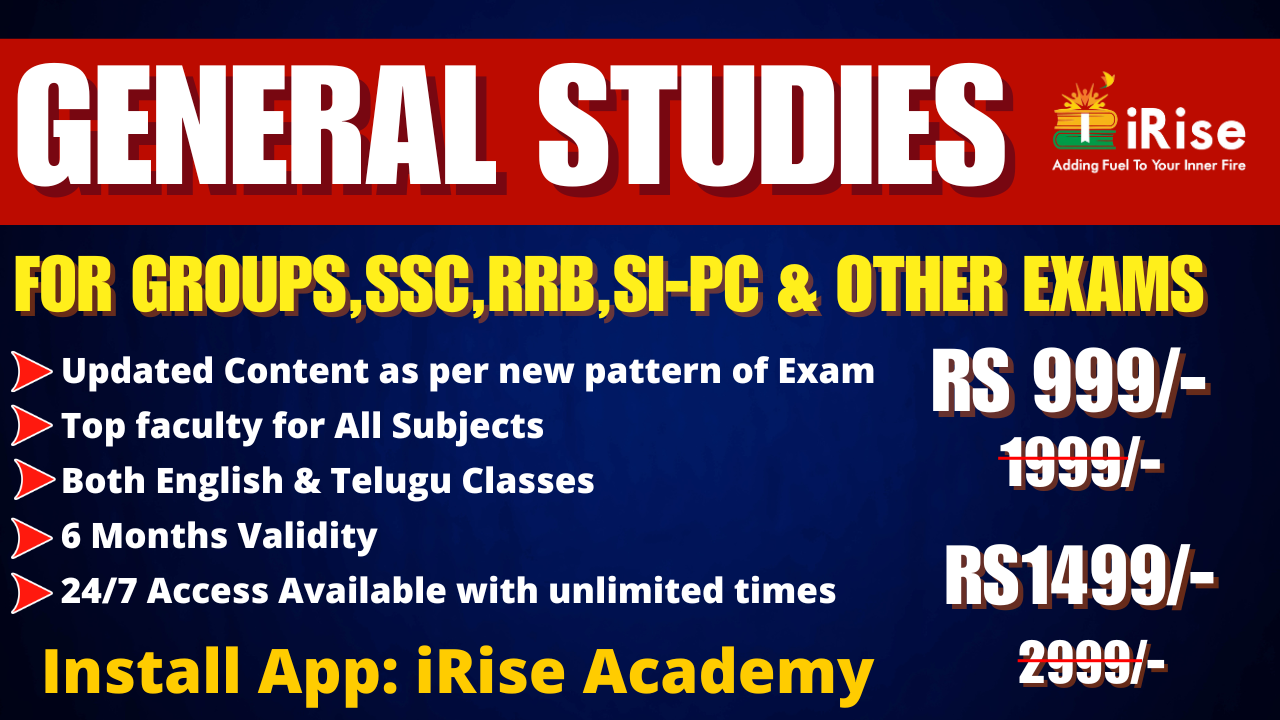 General studies For All Exams (Updated )