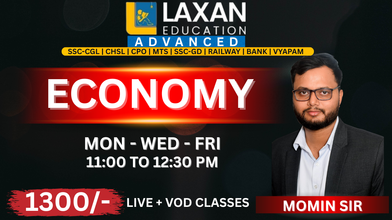 ECONOMY BY - MOMIN SIR 11:00 AM