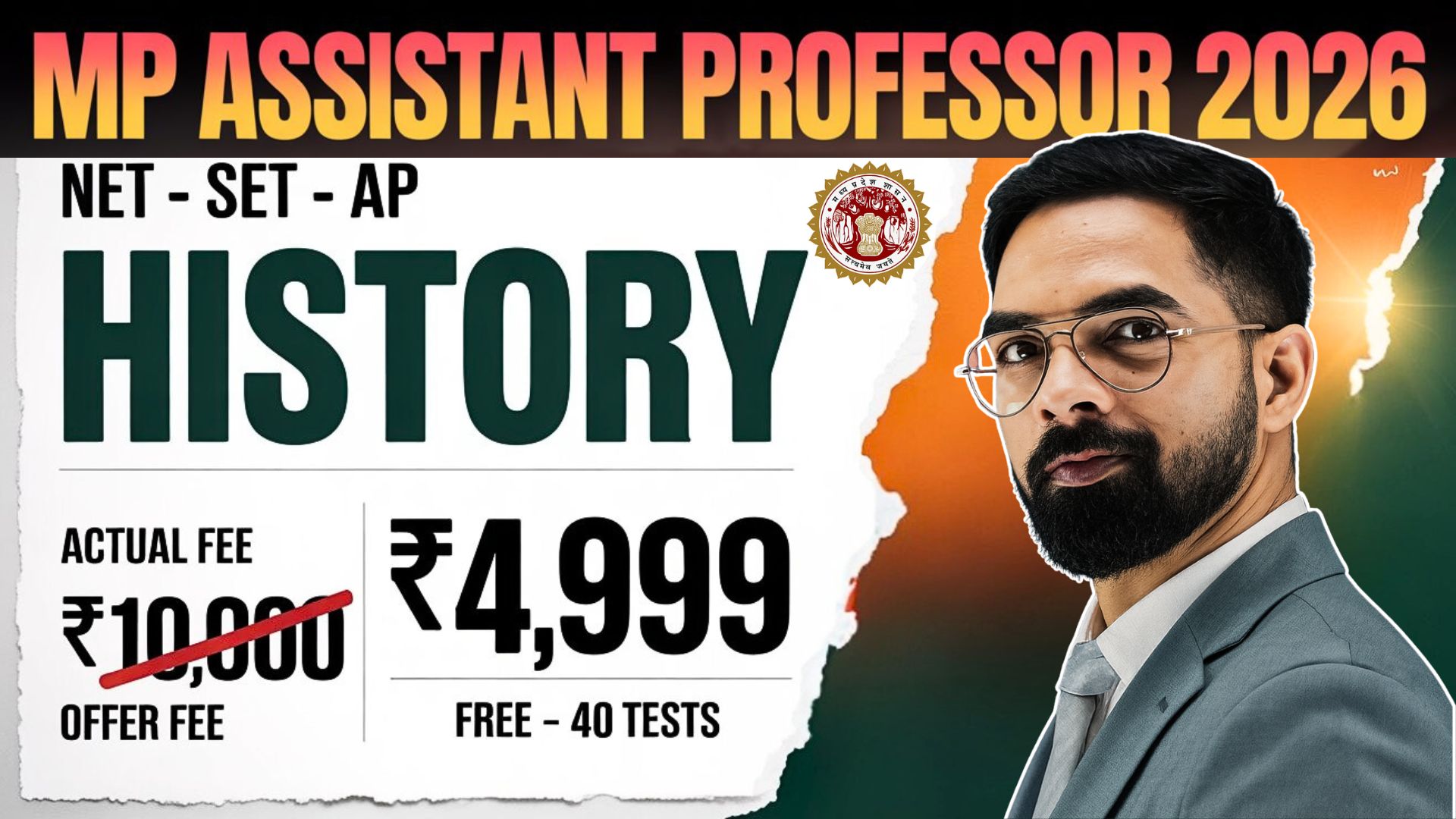 Histrory - MPPSC Assistant Professor