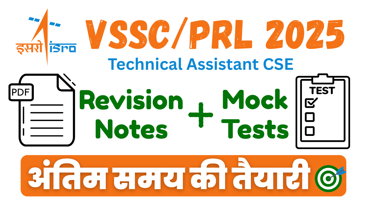 ISRO TA CSE REVISION PDF & MOCK TESTS