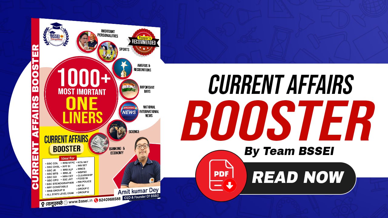 CURRENT AFFIARS - BOOSTER