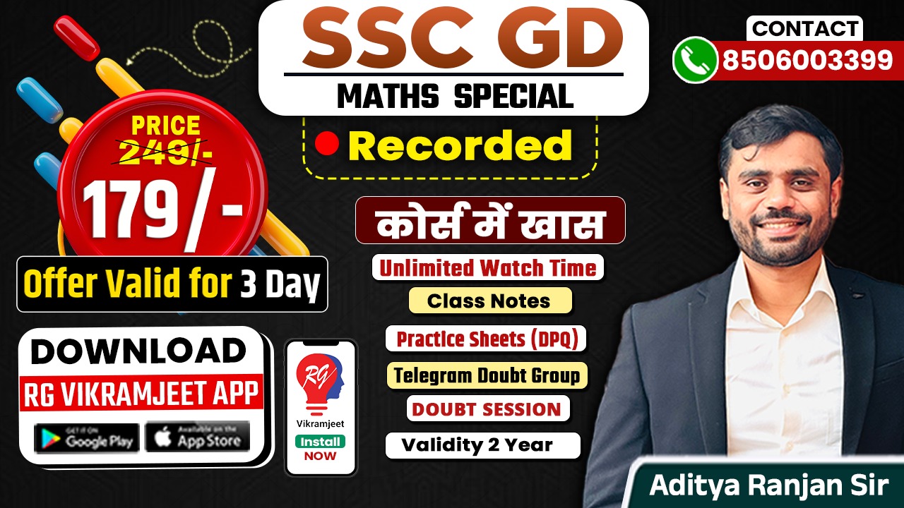 Course thumbnail