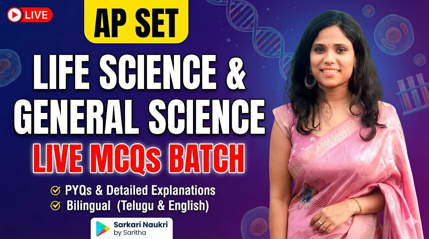AP SET LIFE SCIENCES & GENERAL SCIENCE COURSE