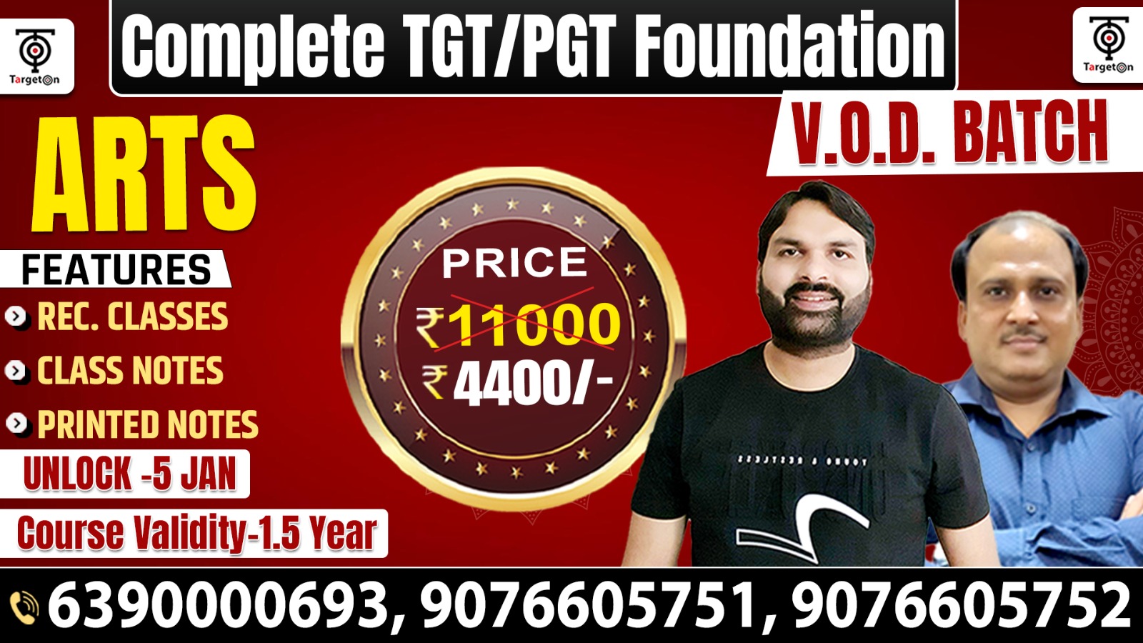 Complete TGT/PGT ART Foundation Batch