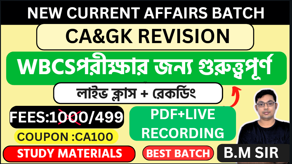 NEW CA BATCH FOR WBCS & NTPC EXAM