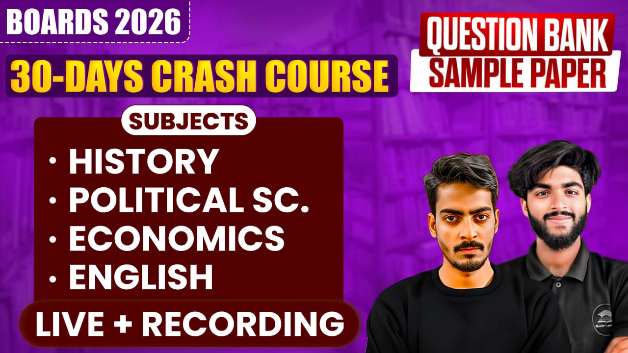 Alpha 2.O (His+Pol+Eco+Eng)