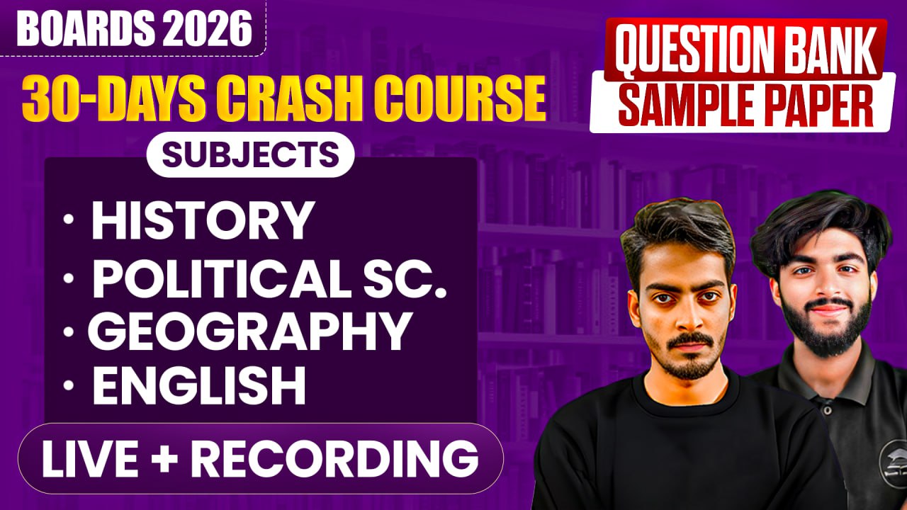 Alpha 2.O (His+Pol+Geo+Eng)