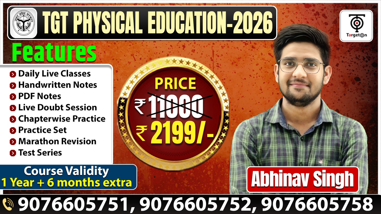 TGT Physical Education 2026 - New Foundation Batch