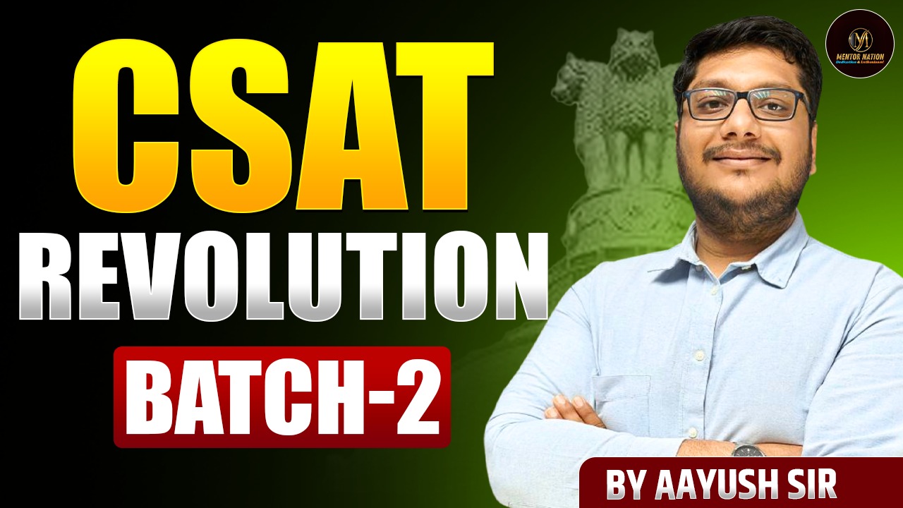 CSAT Revolution Course 2026