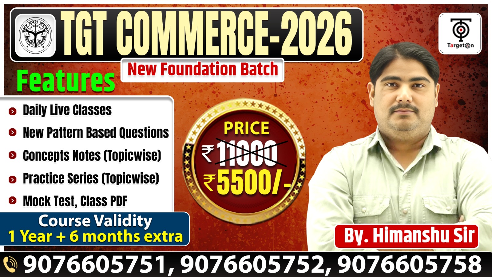 TGT Commerce 2026 - New Foundation Batch