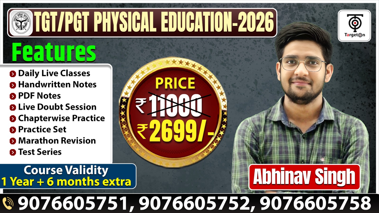 TGT/PGT Physical Education 2026 - New Foundation Batch