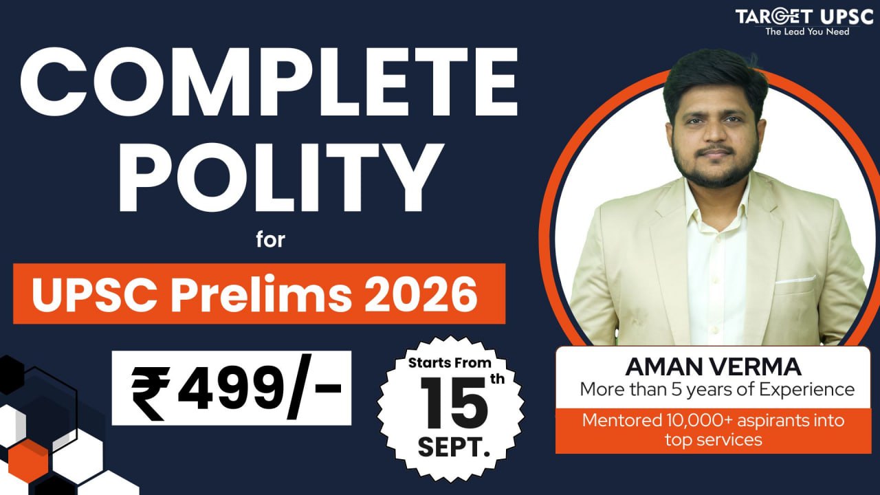 Complete Polity Prelims Module ( 15th Sep )