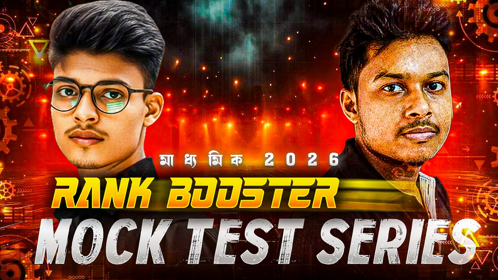 RANK BOOSTER MOCK TEST SERIES | MADHYAMIK 2026