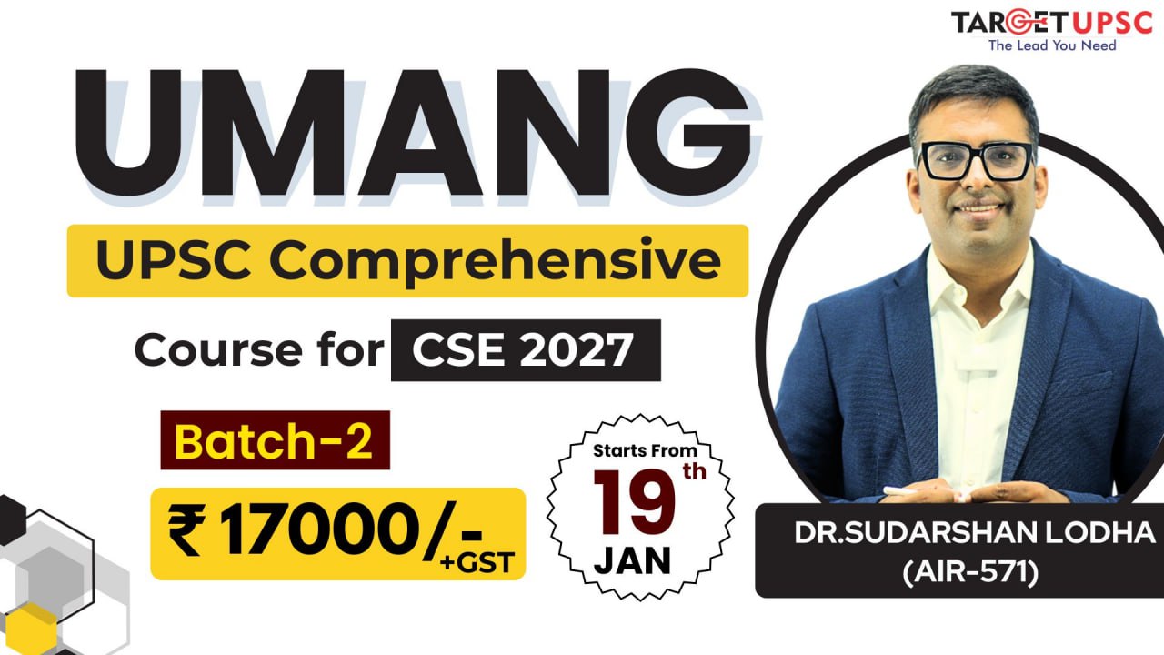 UMANG Comprehensive Course for 2027 Batch 2
