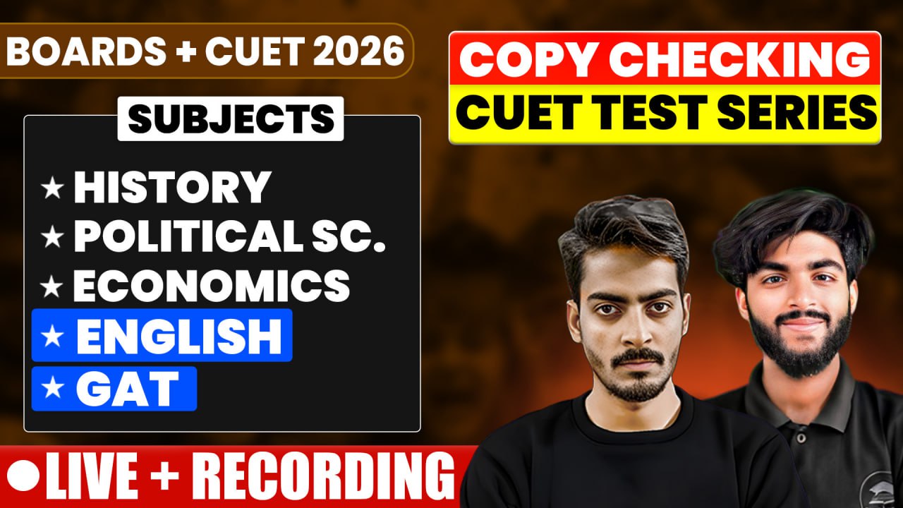 Ninja 2.O (His+Pol+Eco+Eng)