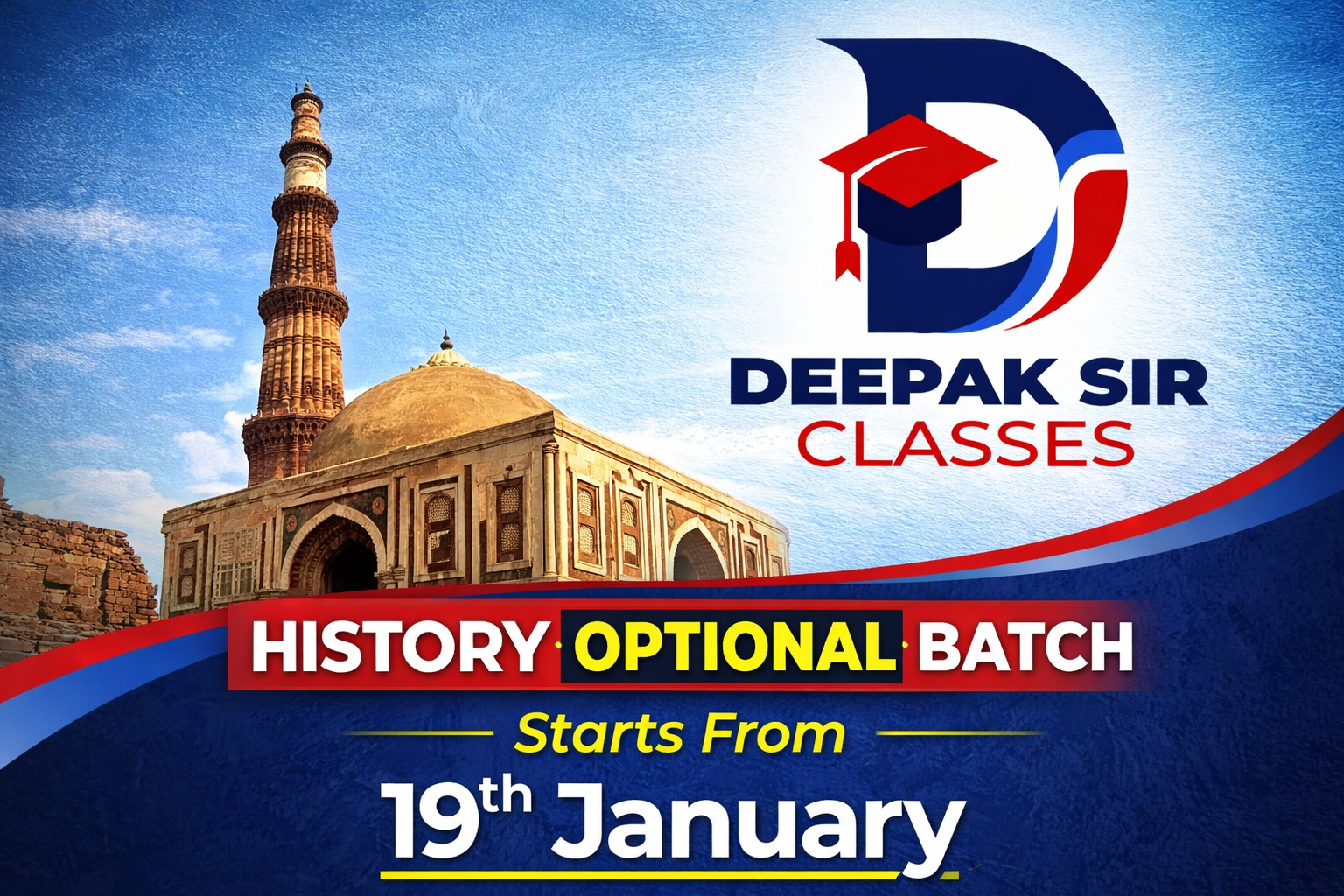 History Optional Batch